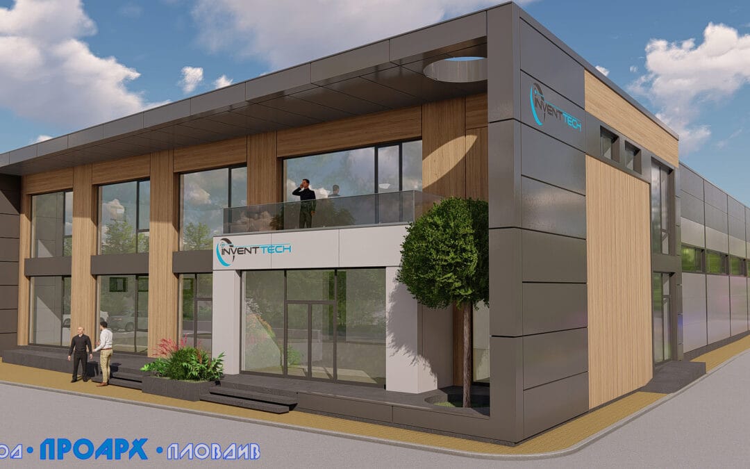INVENTTECH With a New Production Facility in Plovdiv