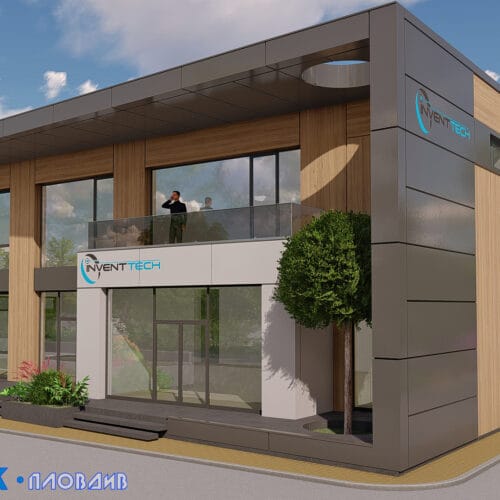 Нова база на ИНВЕНТТЕХ ЕООД в Пловдив